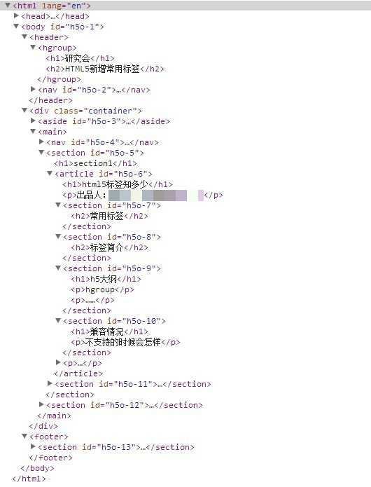 技术分享