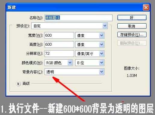 ‘photoshop