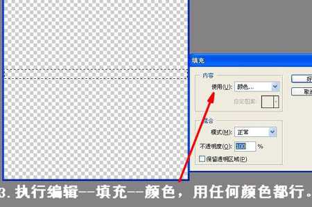 ‘photoshop