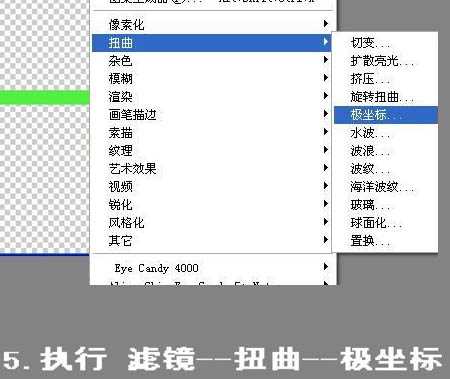 ‘photoshop