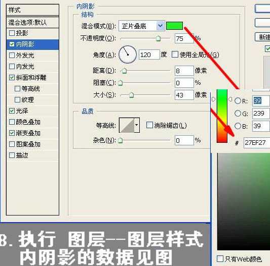 ‘photoshop