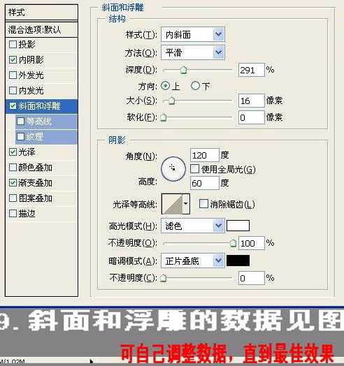 ‘photoshop