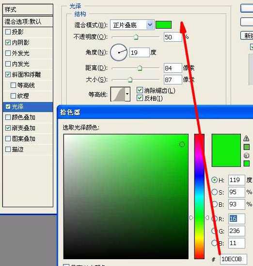 ‘photoshop