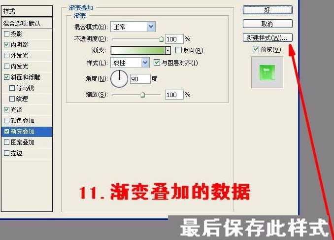 ‘photoshop