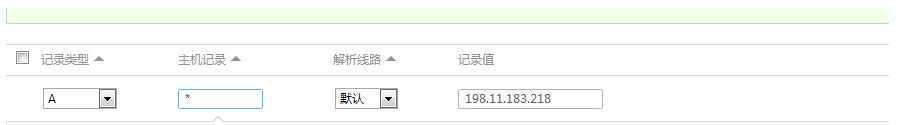 技术分享