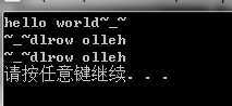 技术分享