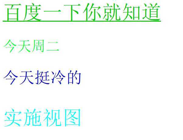 技术分享