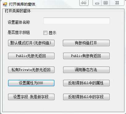技术分享