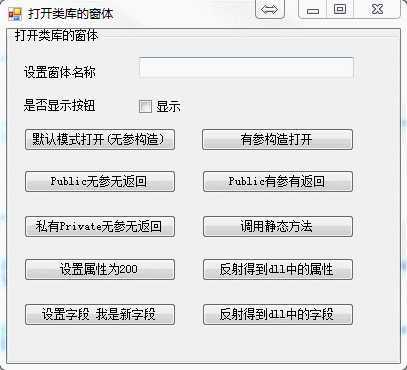 技术分享