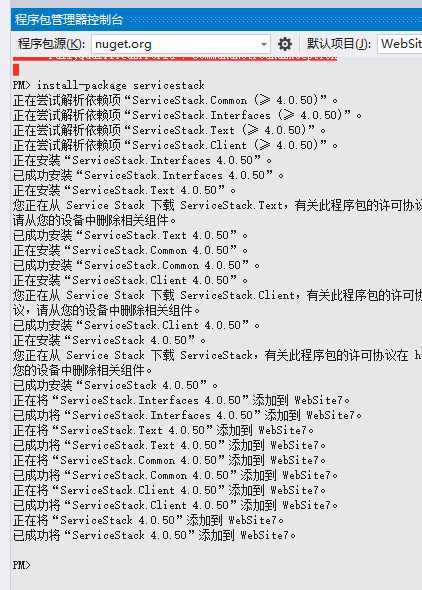 技术分享