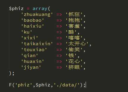 技术分享