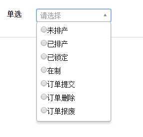 技术分享