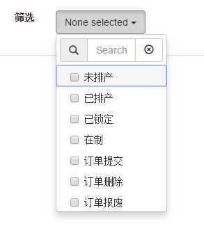 技术分享
