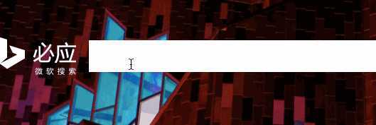 bing_atext_squirra
