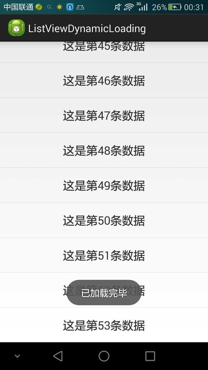 技术分享
