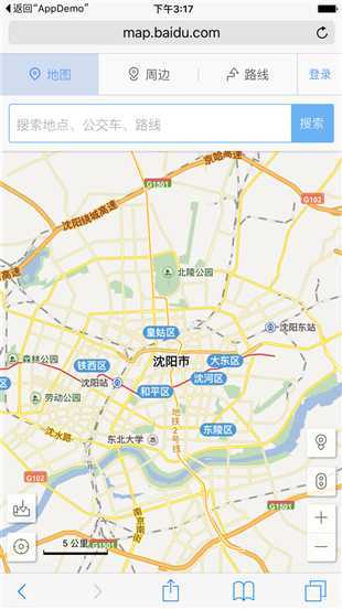 技术分享