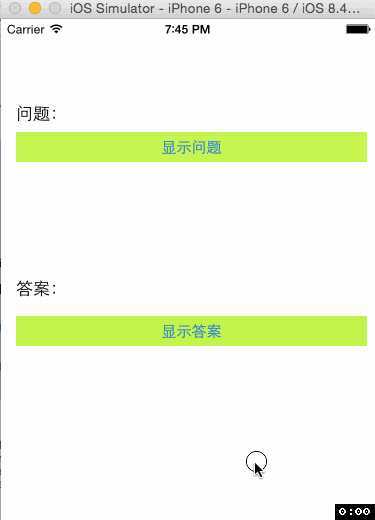 技术分享
