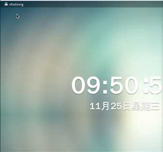 技术分享