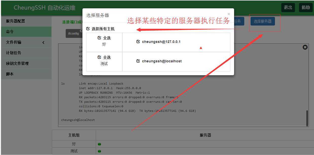 技术分享