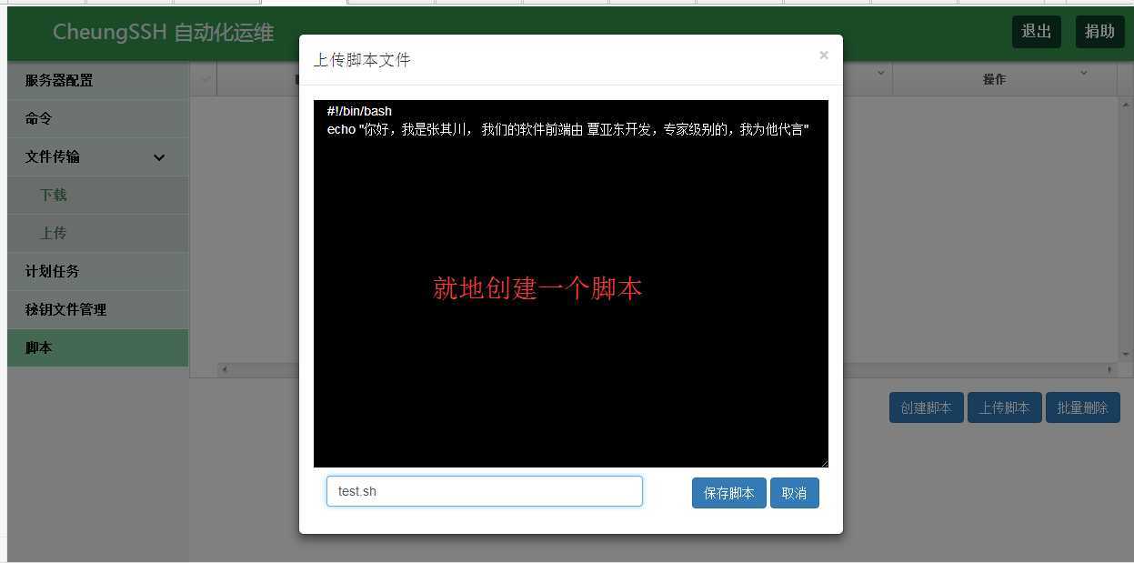 技术分享