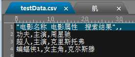 技术分享