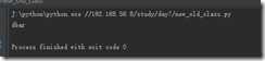 clipboard[1]