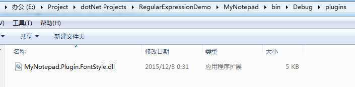 oneplugin