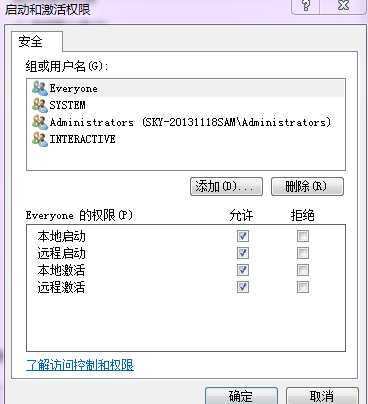 技术分享