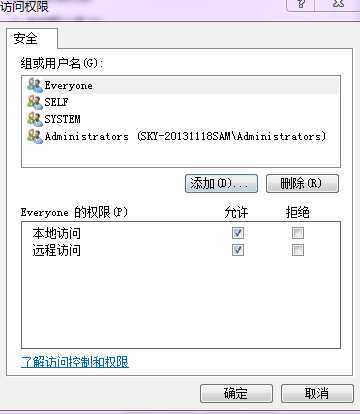 技术分享