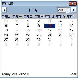 datepicker_dialog