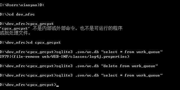 技术分享