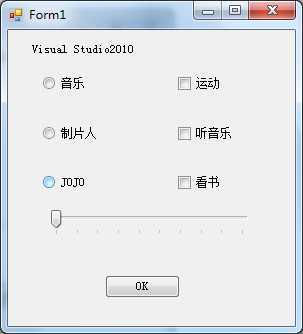 技术分享