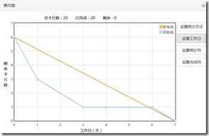 ER]DO21CL~8MESI5}8S3X`B