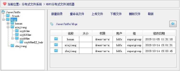 root_path1