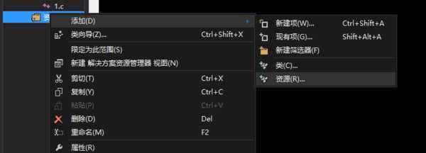 技术分享