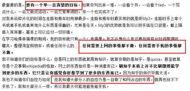 技术分享