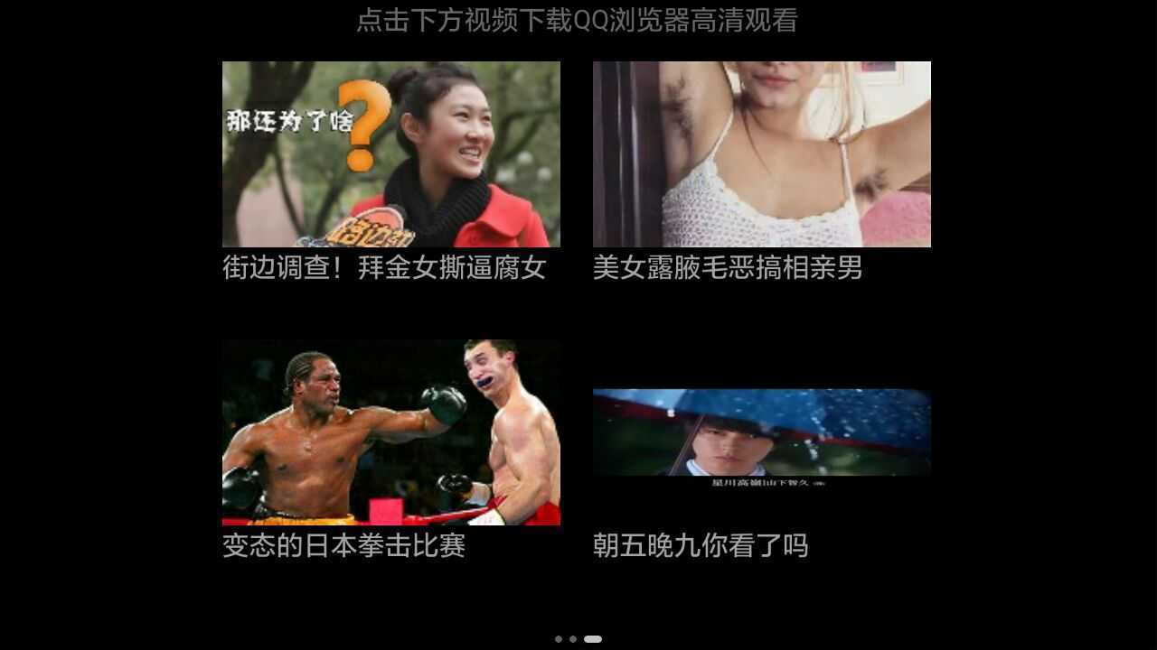 技术分享