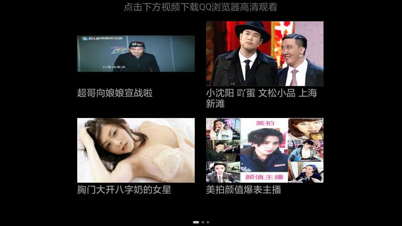 技术分享
