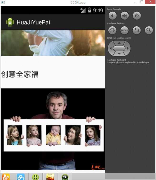 技术分享
