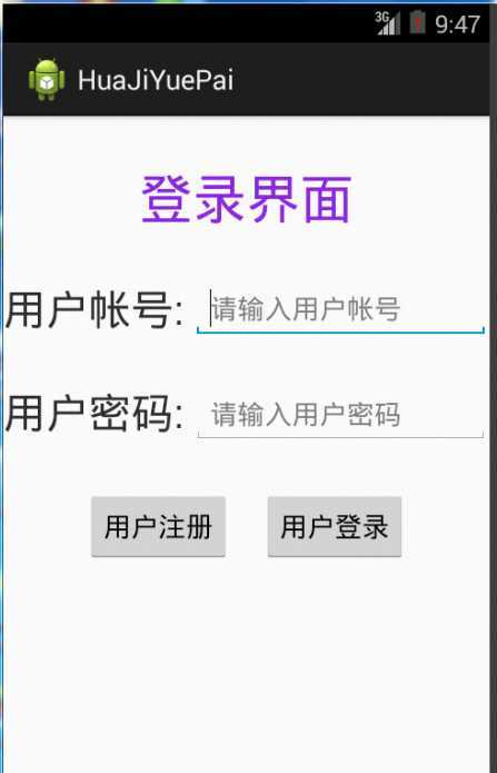 技术分享