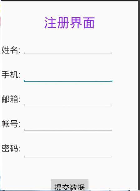 技术分享