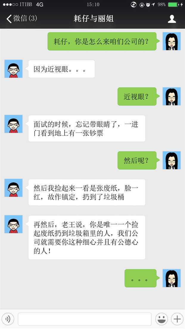 技术分享