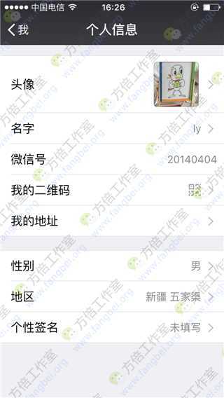 技术分享