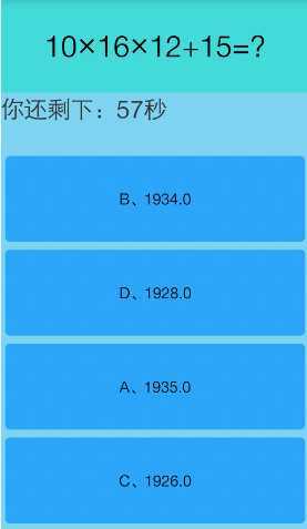 技术分享