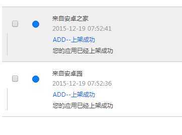 技术分享
