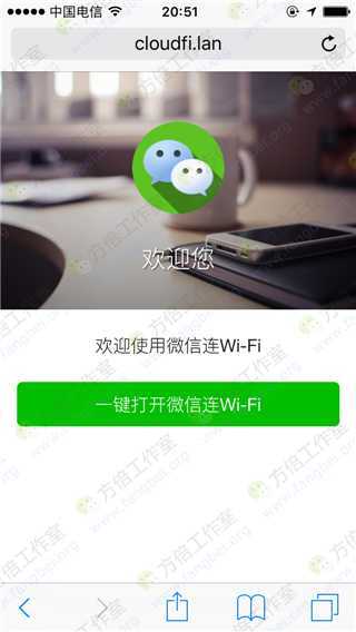 技术分享