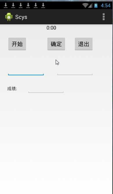 技术分享