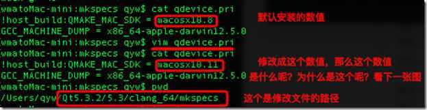 QQ20151219-0