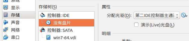 技术分享