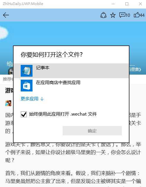 技术分享
